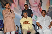 Aame Athadaithe Audio Launch